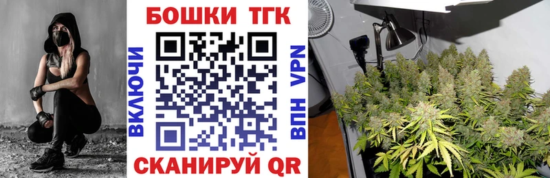 АМФЕТАМИН Шлиссельбург