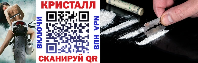 цены наркотик  Шлиссельбург  АМФ Premium 