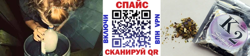 Бутират 1.4BDO  Шлиссельбург 