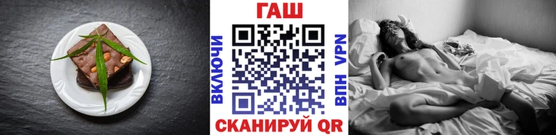 блэк спрут ТОР  купить   Шлиссельбург  Еда ТГК марихуана 