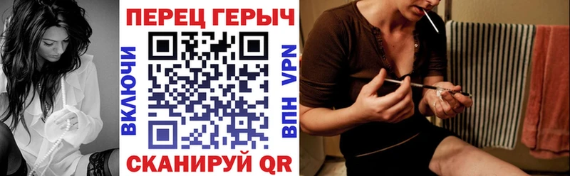 ГЕРОИН Афган Шлиссельбург