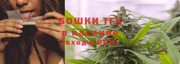 дмт Беломорск