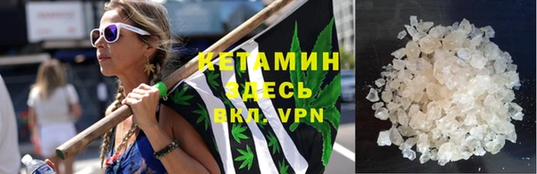 прущие крисы Белокуриха
