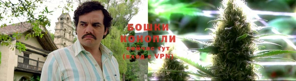 гашишное масло Покров