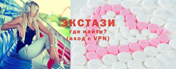 дмт Беломорск