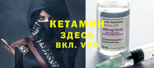 прущие крисы Белокуриха