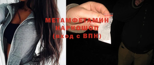 дмт Беломорск