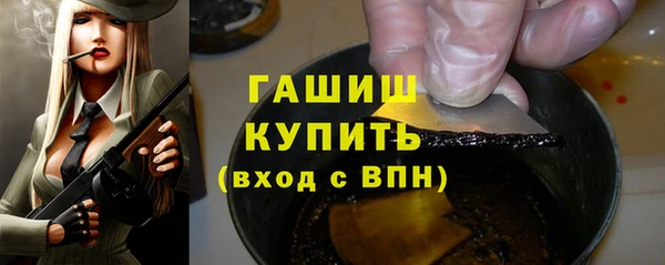 PSILOCYBIN Покровск
