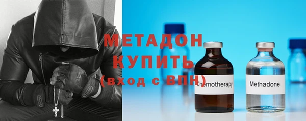 дмт Беломорск