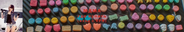 дмт Беломорск