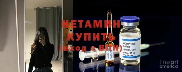 PSILOCYBIN Покровск