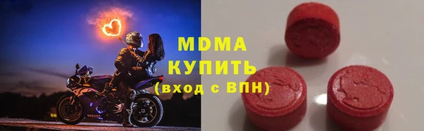 дмт Беломорск