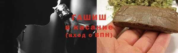 дмт Беломорск
