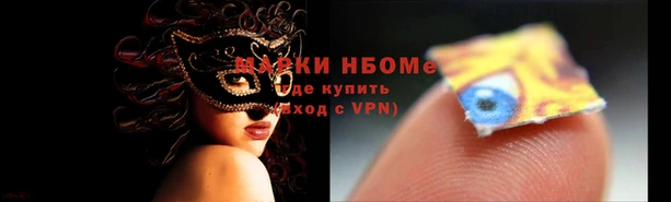 дмт Беломорск