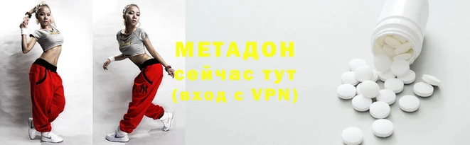 прущие крисы Белокуриха