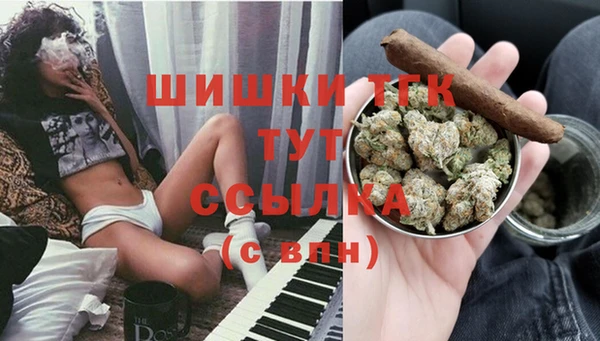 дмт Беломорск