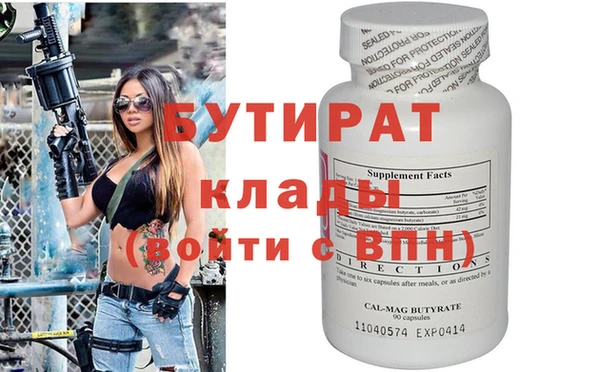 дмт Беломорск