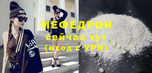 гашишное масло Покров