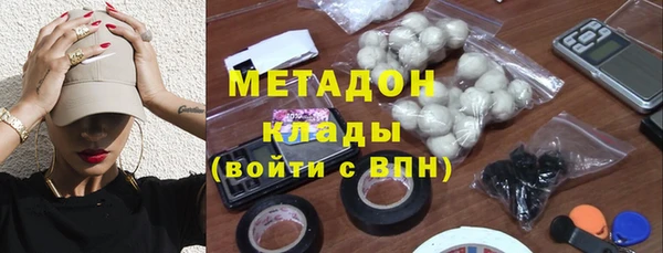 PSILOCYBIN Покровск