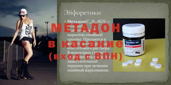 шишки Белоозёрский