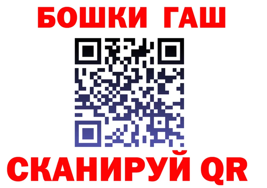 А ПВП VHQ вход мориарти KRAKEN Шлиссельбург