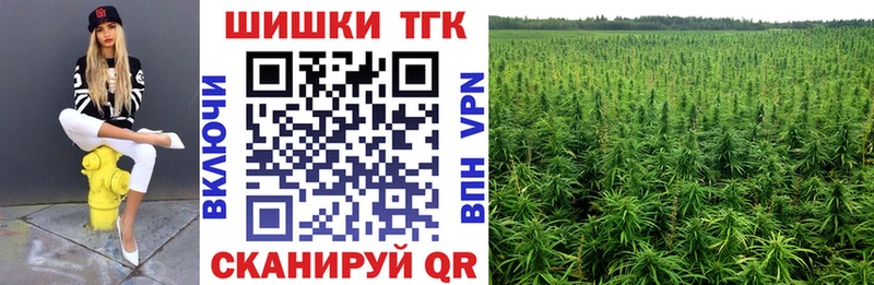 даркнет клад  omg как войти  Шлиссельбург  МАРИХУАНА планчик 